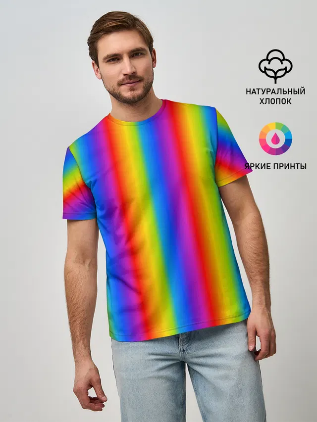 Мужская базовая футболка с принтом «Абстракция — Color gradient»