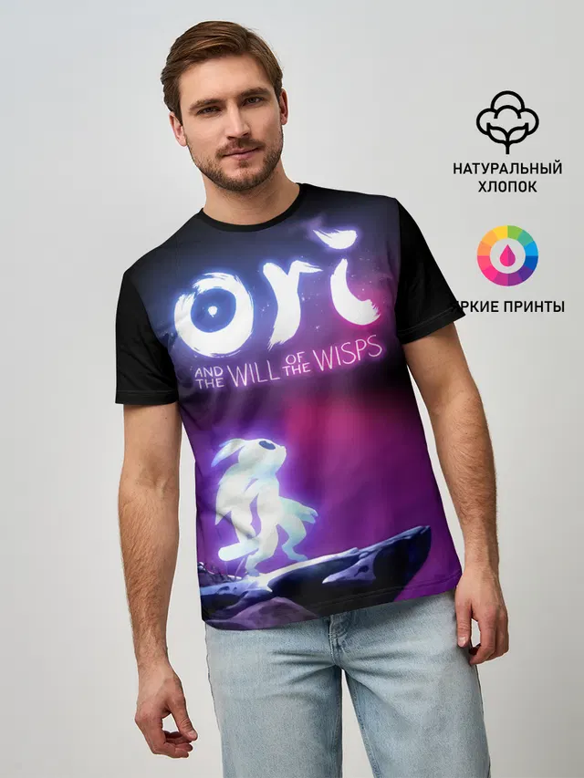 Мужская базовая футболка с принтом «Ori»