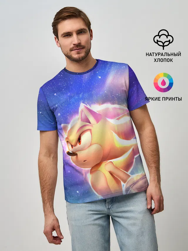 SONIC | СОНИК