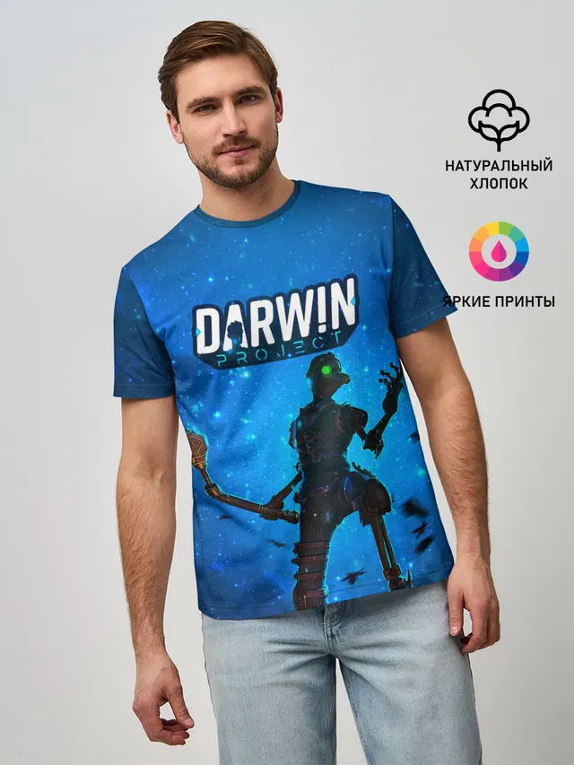 Мужская базовая футболка с принтом «Darwin Project Королевская Битва»