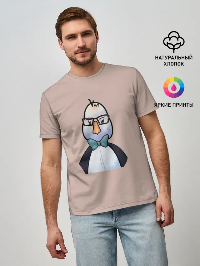 Умная птица