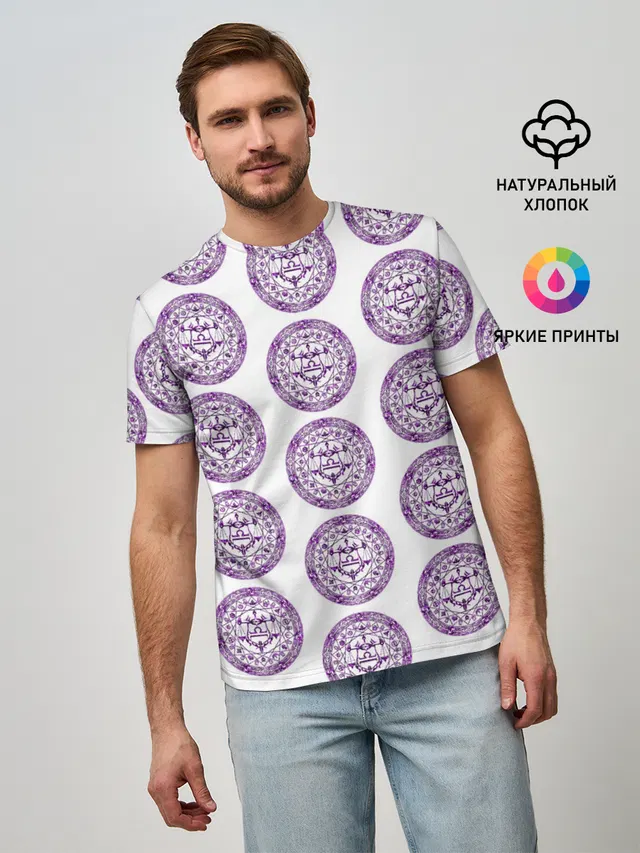 Пентаграмма Весы