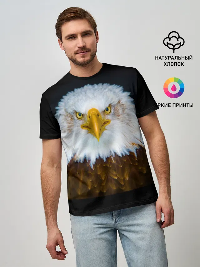 Белоголовый орлан