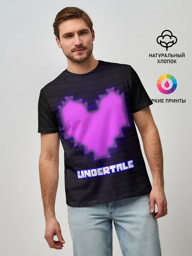 Мужская базовая футболка с принтом «Undertale Purple Heart»