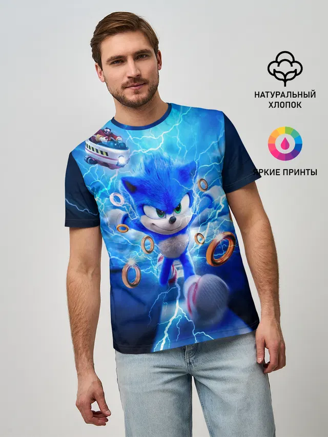 SONIC | СИНИЙ ЁЖ