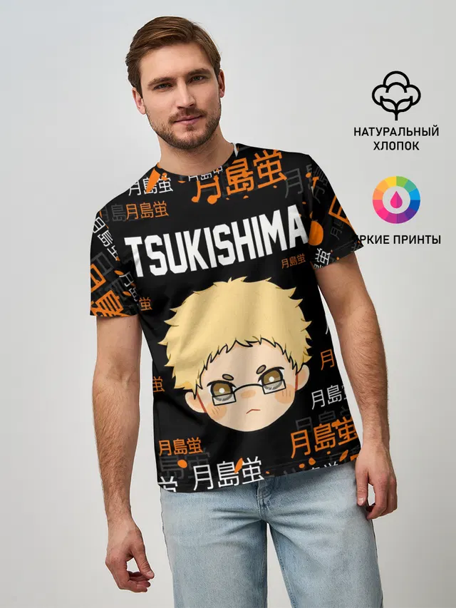 TSUKISHIMA KEI / КЕЙ ЦУКИШИМА