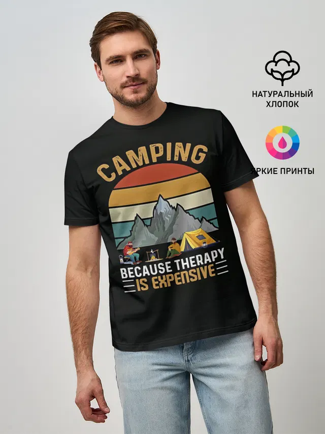 Мужская базовая футболка с принтом «Retro — Camping»