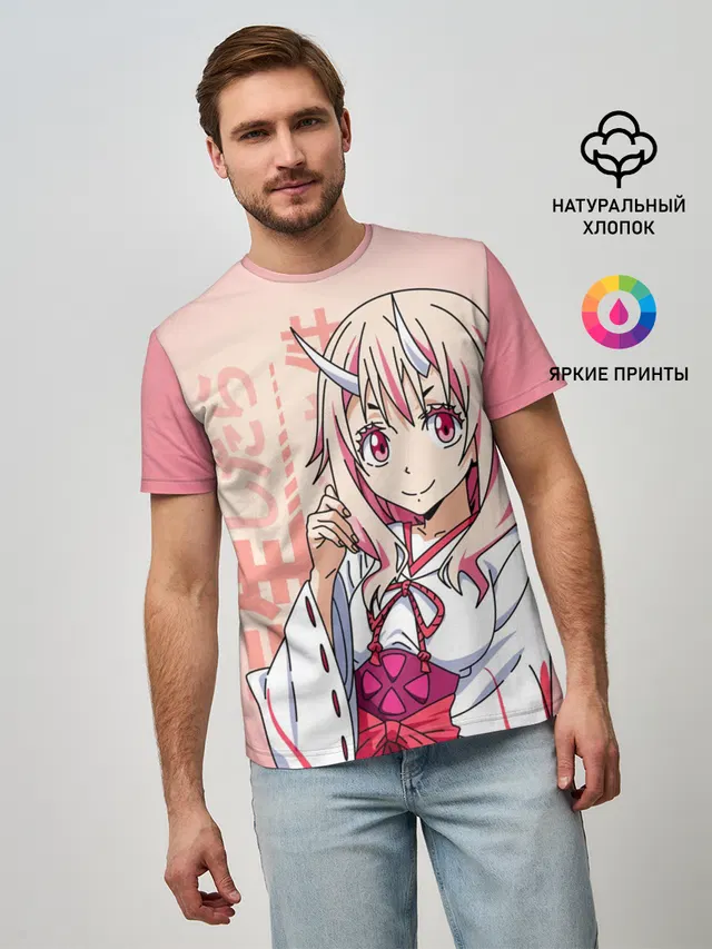TenSura, Шуна