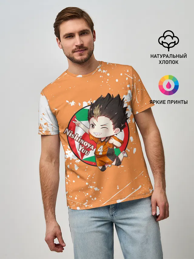 Мужская базовая футболка с принтом «Хайкью — Nishinoya Yuo — Haikyu»