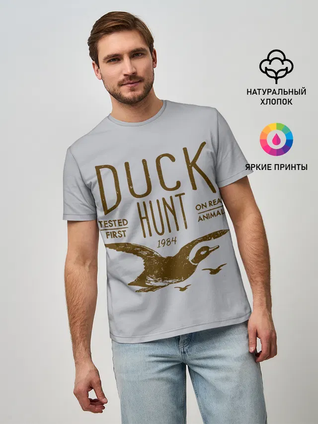 Утиная охота