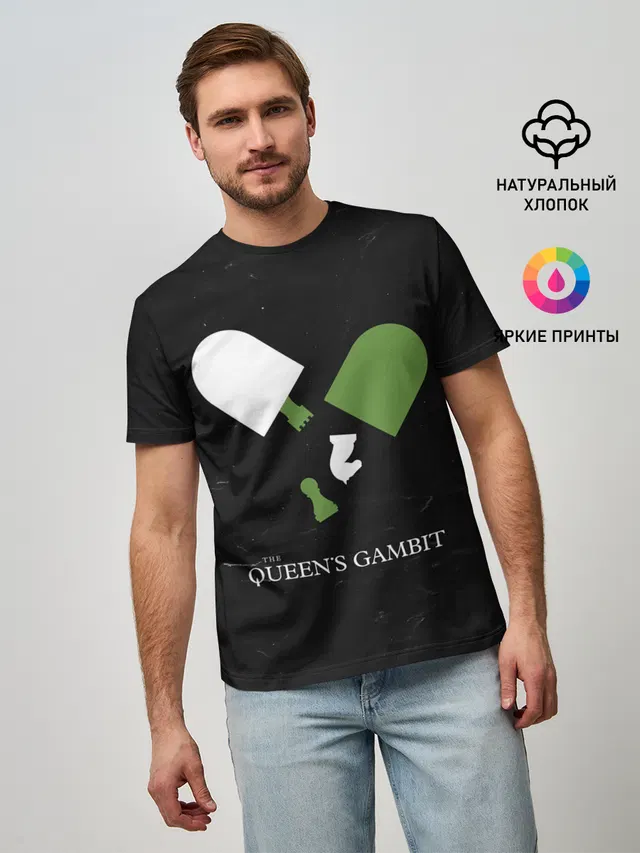 Мужская базовая футболка с принтом «Qweens gambit»