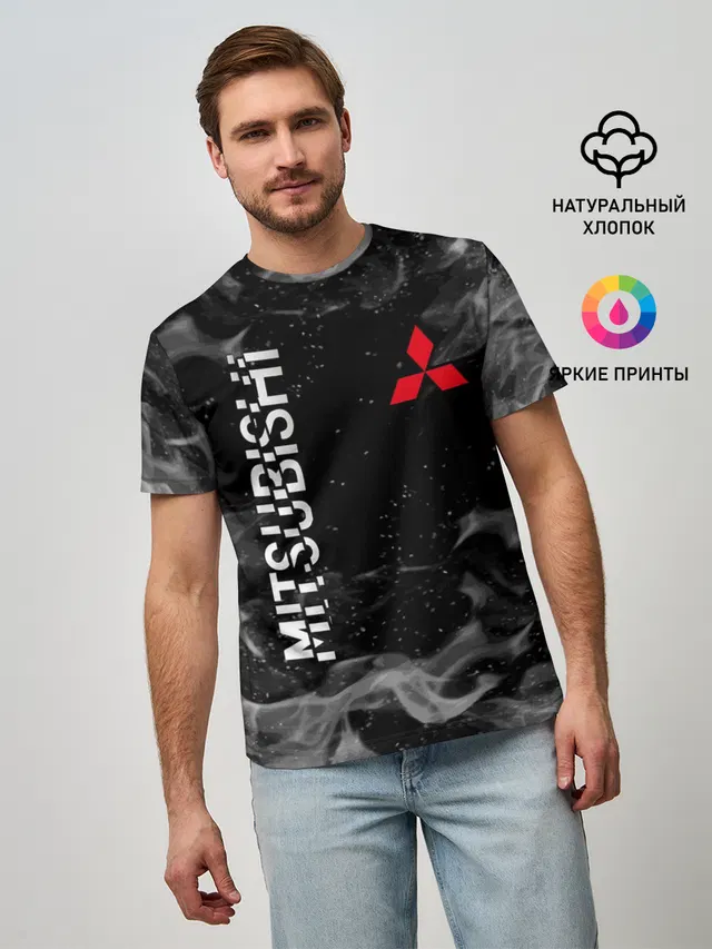 MITSUBISHI | ОГОНЬ