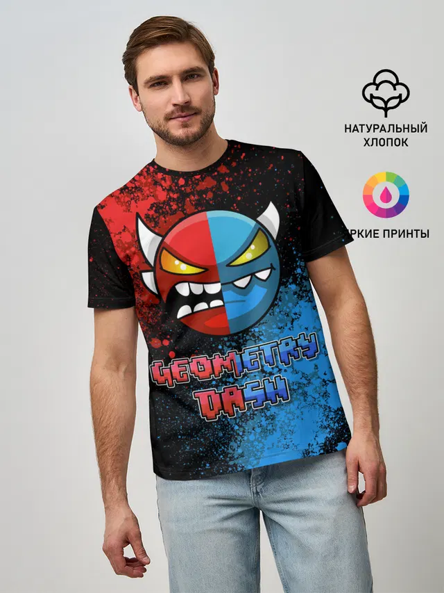 Мужская базовая футболка