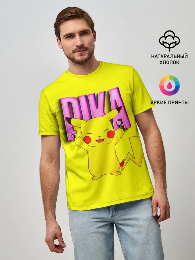 ПИКАЧУ | PIKACHU