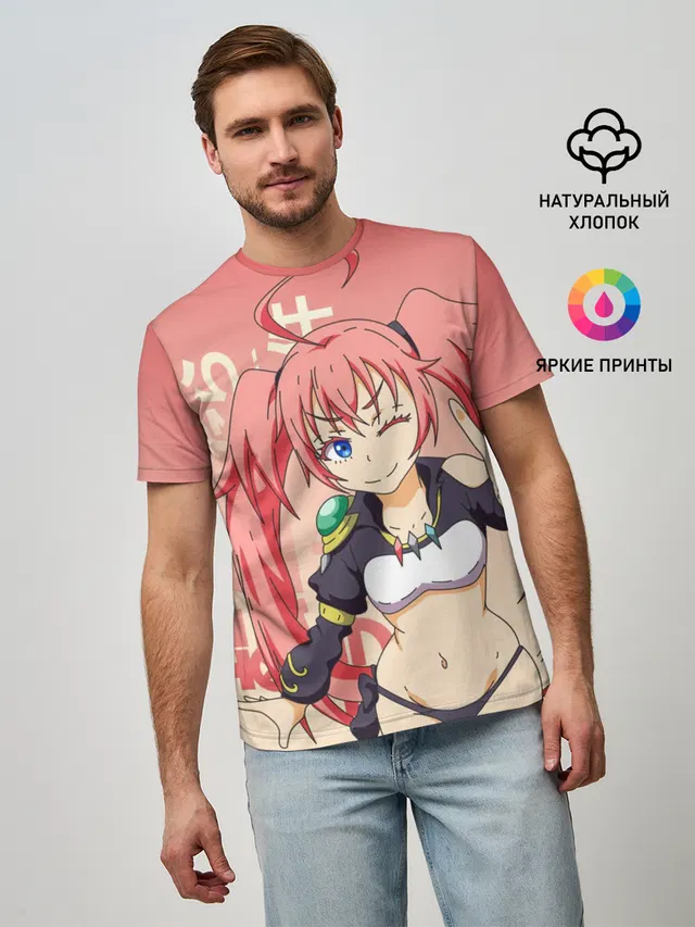 TenSura, Милим