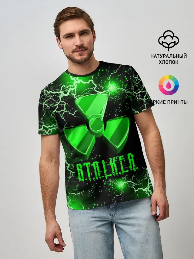 S.T.A.L.K.E.R. NEON МОЛНИЯ