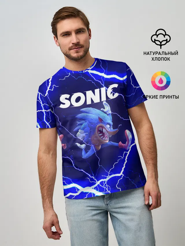 SONIC | СОНИК
