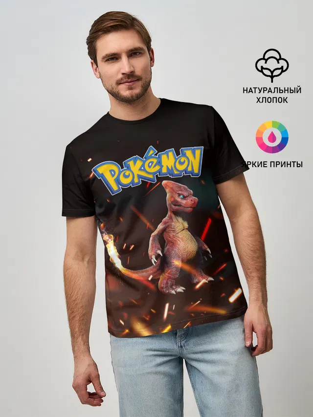 Charizard | Pokemon