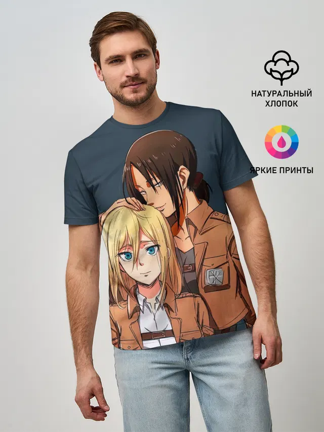 Имир и Хистория