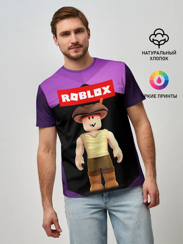 ROBLOX | РОБЛОКС