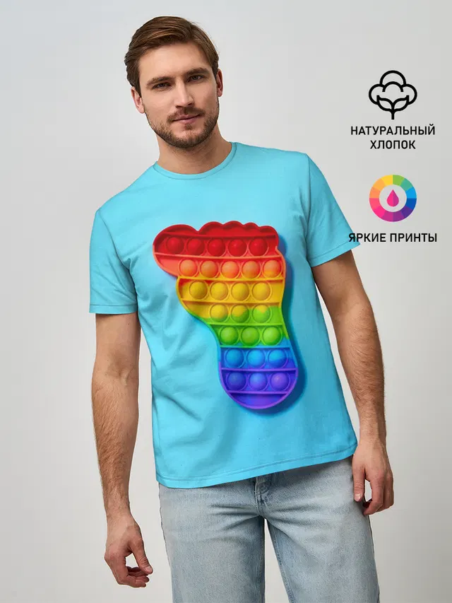 ПОП ИТ СЛЕД НОГИ