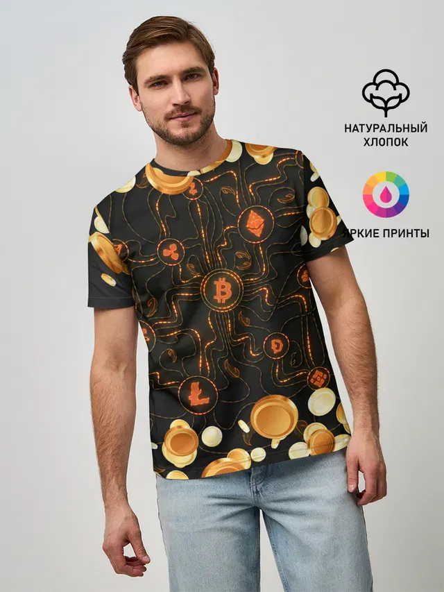 Криптовалюта | Crypto