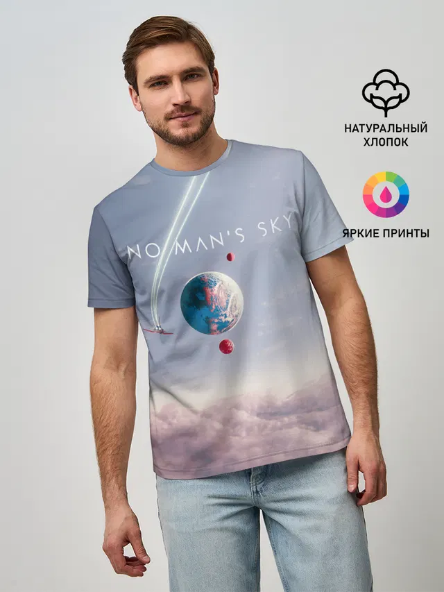 Мужская базовая футболка с принтом «Spaceship»
