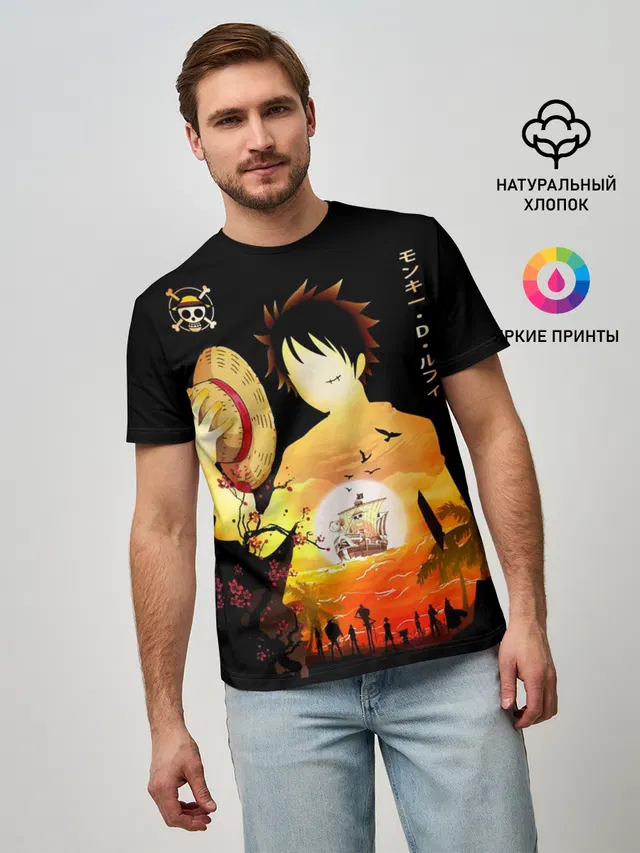 Силуэт Луффи One piece
