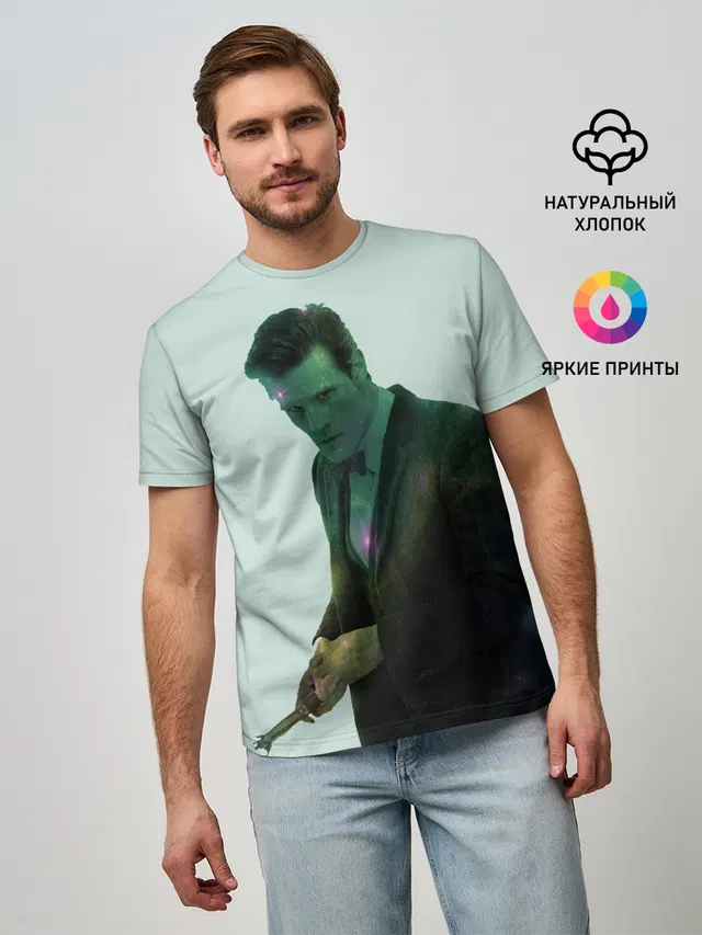 Мэтт Смитт