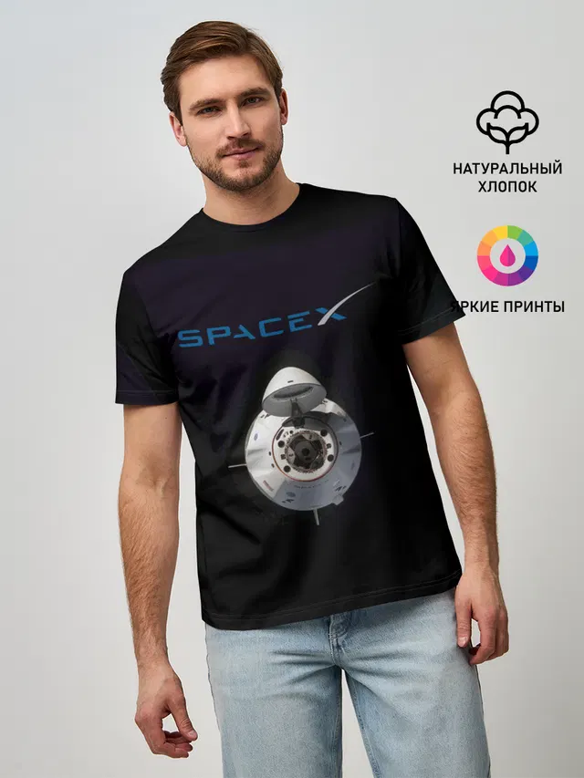 SpaceX Dragon 2