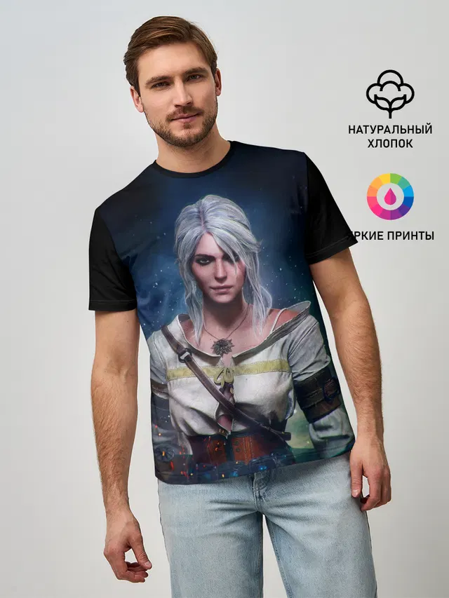 Мужская базовая футболка с принтом «Cirilla — Ciri»