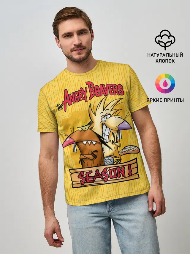 Мужская базовая футболка