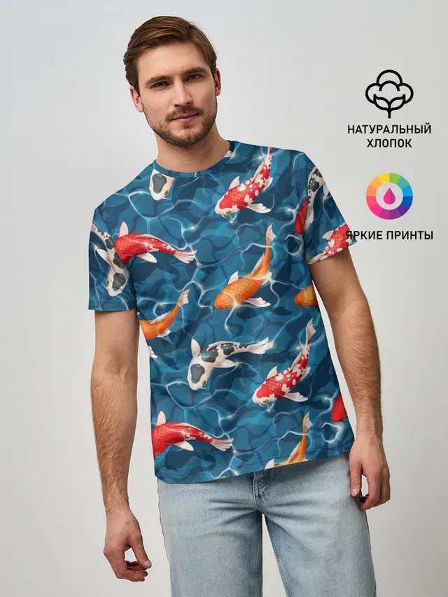 Японские карпы