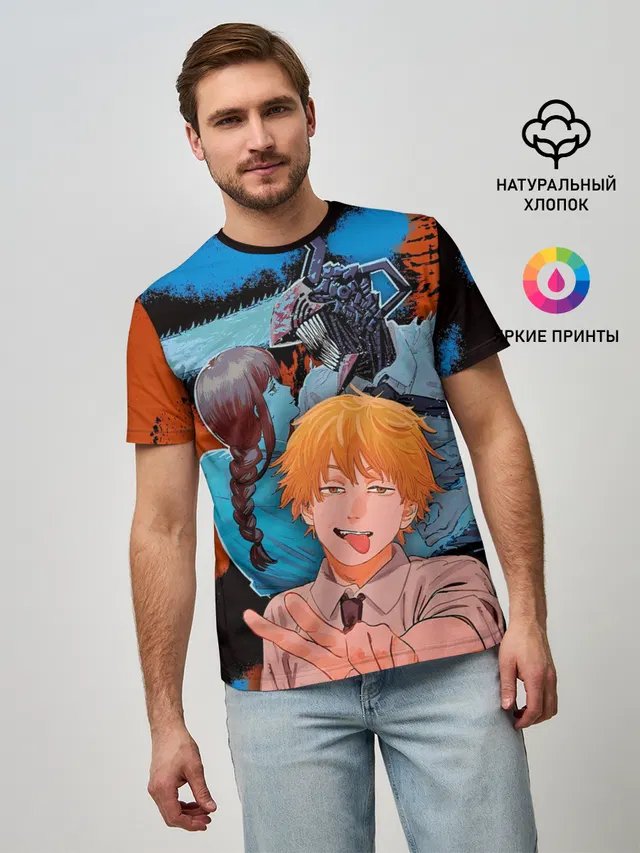 Дэндзи и Макима