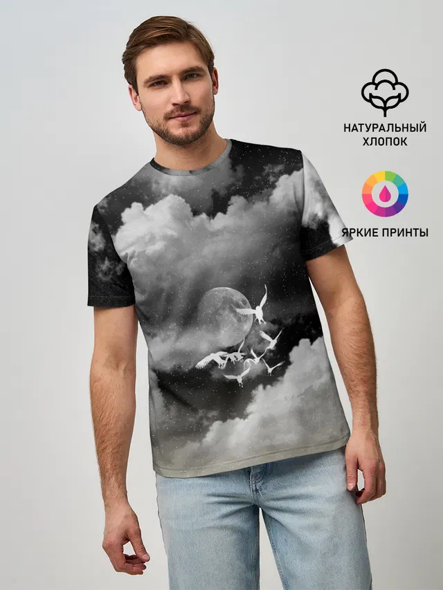 Cloudy Night