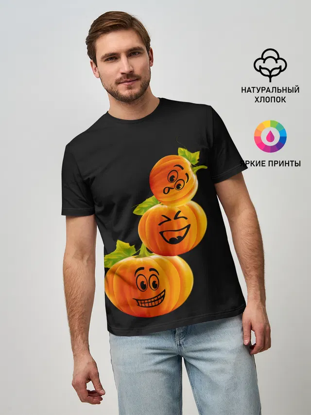 Хэллоуин смешные тыквы
