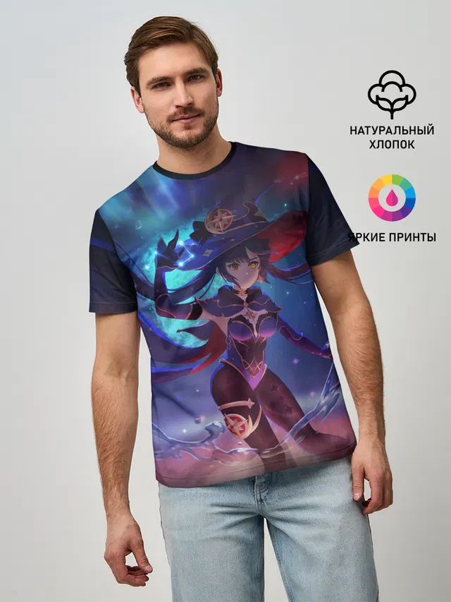 Mona | Genshin Impact | Геншин Импакт