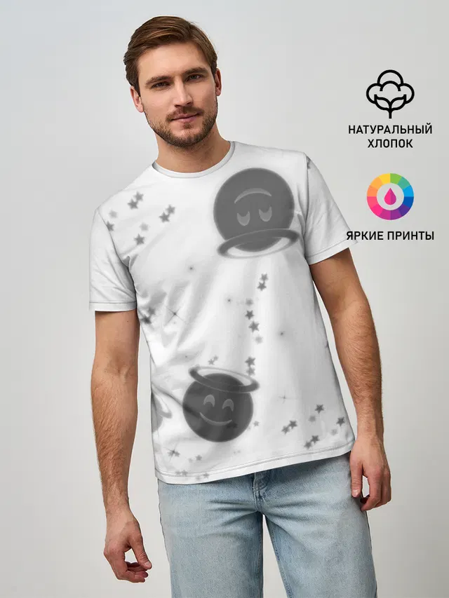 Смайл