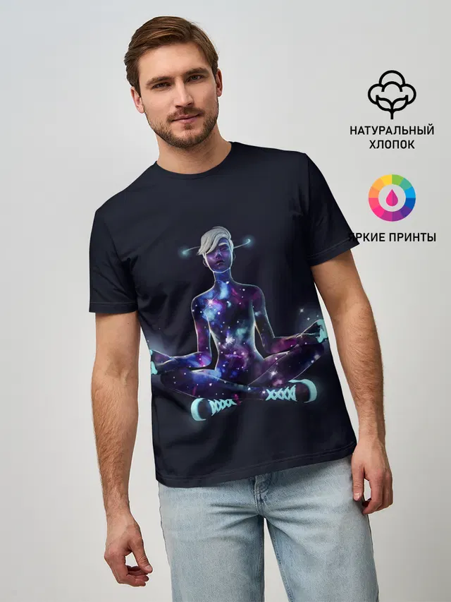 Galaxy Scout