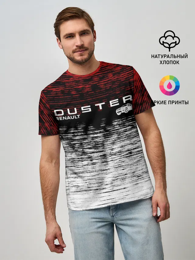 Renault Duster | полосы гранж