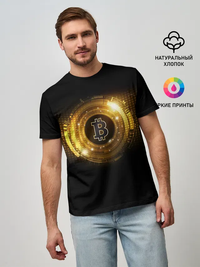 BITCOIN | КРИПТОВАЛЮТА