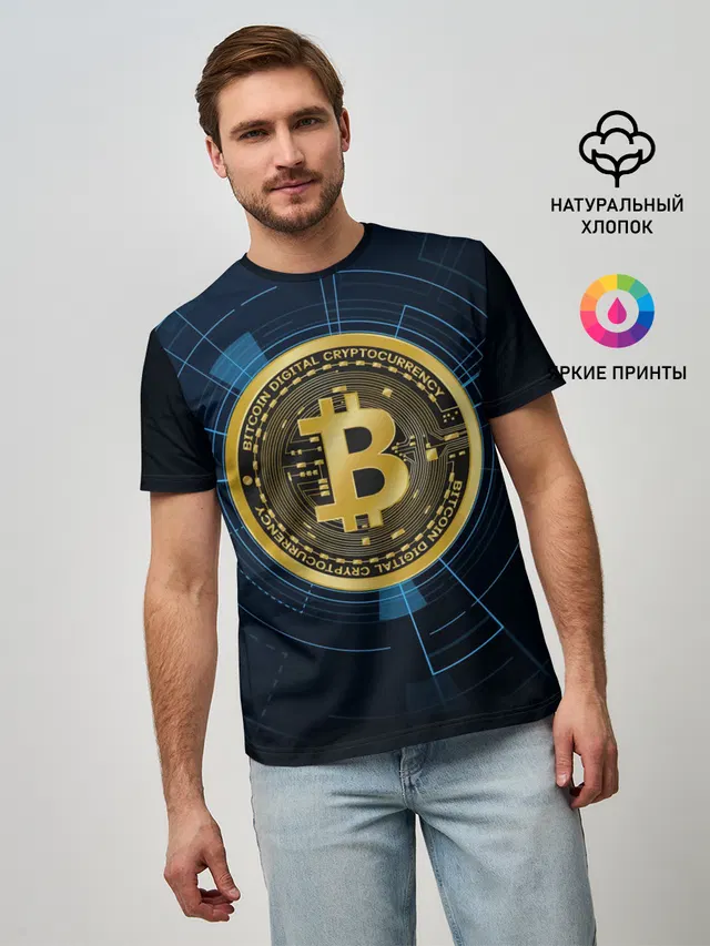 BITCOIN ВАЛЮТА