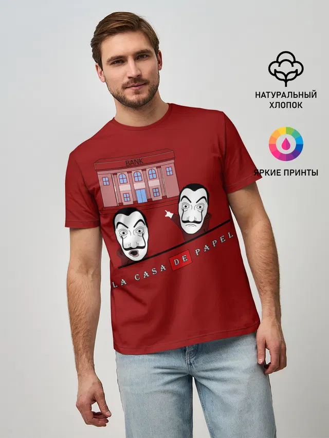 СМОТРИ БАНК | Soyjak