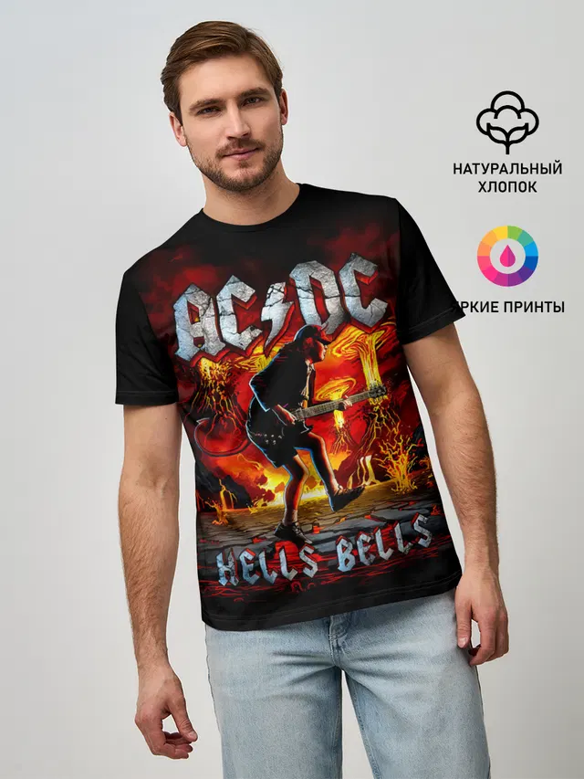 Мужская базовая футболка с принтом «Volcano — AC/DC HELLS BELLS»