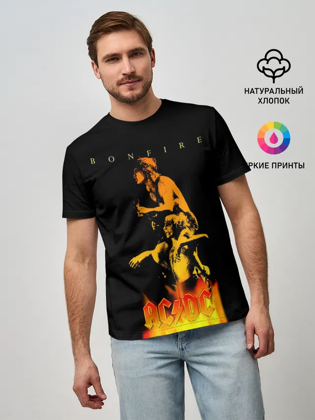 Bonfire AC/DC