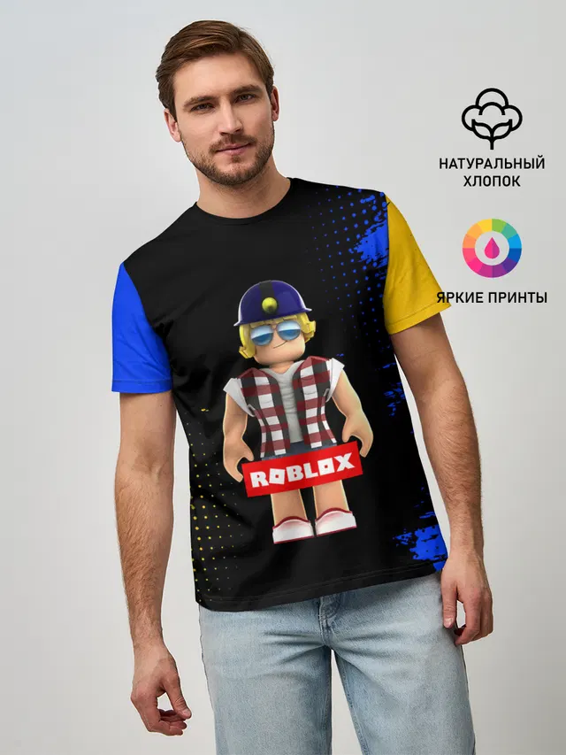 ROBLOX | РОБЛОКС