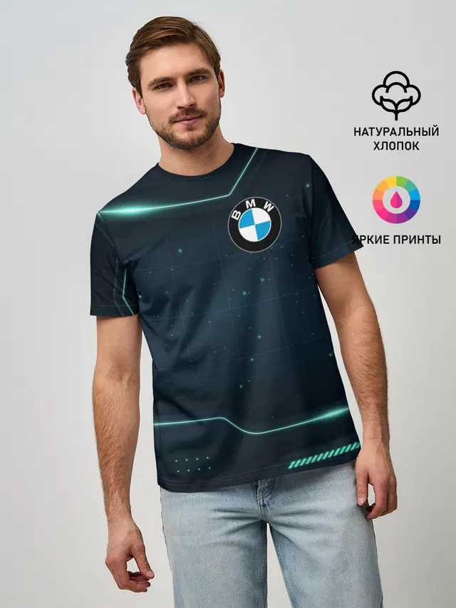 BMW / БМВ