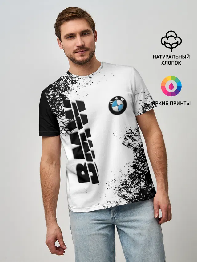 BMW | БМВ РАЗРЕЗАННОЕ ЛОГО