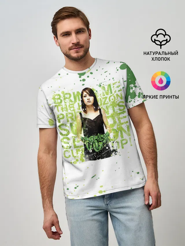 Мужская базовая футболка с принтом «Suicide Season - BMTH»