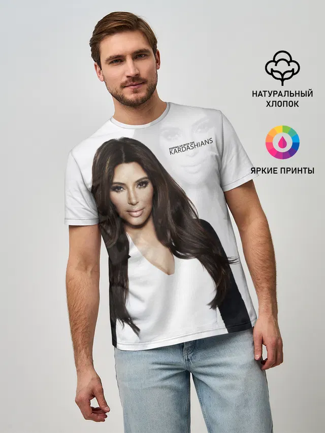 Ким Кардашьян